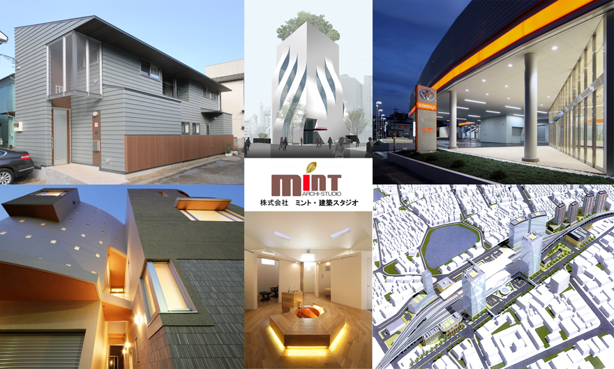 革新的な技術で世の中を動かす企業を目指します