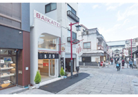 梅花亭 深川店改築工事